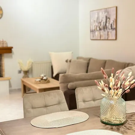 Casa vacanze House